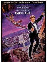 Превью постера #39960 к фильму "Взгляд на убийство" (1985)