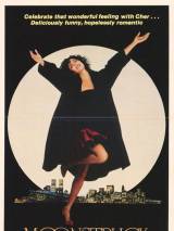 Превью постера #40717 к фильму "Власть Луны" (1987)