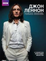 Превью постера #41337 к фильму "Джон Леннон" (2010)