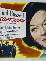 Превью постера #41475 к фильму "The Velvet Touch"  (1948)