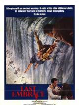 Превью постера #41905 к фильму "Последнее объятие" (1979)