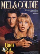 Превью постера #41927 к фильму "Птичка на проводе" (1990)