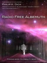 Превью постера #41950 к фильму "Свободное радио Альбемута" (2010)