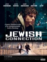 Превью постера #41958 к фильму "Святые роллеры" (2010)