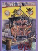 Превью постера #41970 к фильму "Слетая с катушек" (1983)
