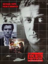 Четвертый протокол / The Fourth Protocol (1987) отзывы. Рецензии. Новости кино. Актеры фильма Четвертый протокол. Отзывы о фильме Четвертый протокол