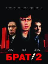 Превью постера #42093 к фильму "Брат 2"  (2000)