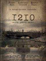 Превью постера #44266 к фильму "1210"  (2012)