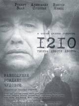 Превью постера #44267 к фильму "1210"  (2012)