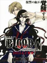 Превью постера #44272 к мультфильму "Blood-C: Последний Темный" (2012)