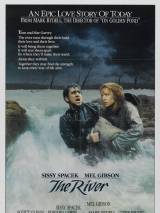 Превью постера #44369 к фильму "Река" (1984)