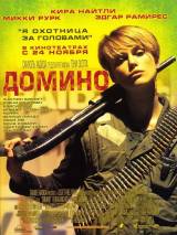 Превью постера #3532 к фильму "Домино"  (2005)