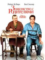 Превью постера #44727 к фильму "Знакомство с родителями" (2000)