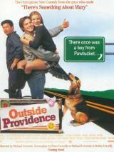 Первая любовь / Outside Providence (1999) отзывы. Рецензии. Новости кино. Актеры фильма Первая любовь. Отзывы о фильме Первая любовь