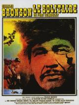 Превью постера #45140 к фильму "Перевал Брейкхарт"  (1975)