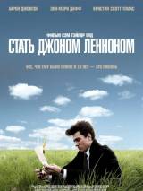 Превью постера #45550 к фильму "Стать Джоном Ленноном" (2009)