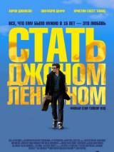 Превью постера #45551 к фильму "Стать Джоном Ленноном" (2009)