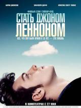 Превью постера #45553 к фильму "Стать Джоном Ленноном"  (2009)