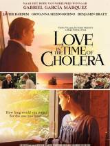 Превью постера #45959 к фильму "Любовь во время холеры" (2007)