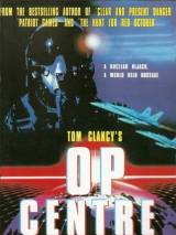Превью постера #46853 к фильму "Оперативный центр Тома Клэнси"  (1995)