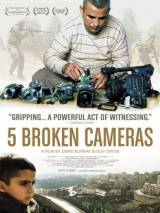 Превью постера #49204 к фильму "Пять разбитых камер" (2011)