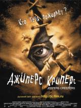 Превью постера #49484 к фильму "Джиперс Криперс" (2001)