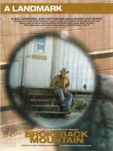 Превью постера #4023 к фильму "Горбатая гора"  (2005)