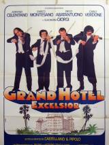 Превью постера #50205 к фильму "Гранд-отель "Эксельсиор"" (1982)