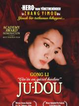 Превью постера #50333 к фильму "Джу Доу" (1990)