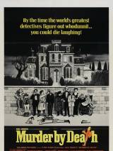 Превью постера #50335 к фильму "Ужин с убийством" (1976)
