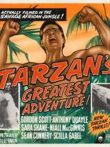 Превью постера #50385 к фильму "Великое приключение Тарзана" (1959)