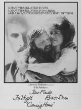 Превью постера #50469 к фильму "Возвращение домой" (1978)