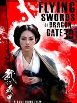 Врата дракона / The Flying Swords of Dragon Gate (2011) отзывы. Рецензии. Новости кино. Актеры фильма Врата дракона. Отзывы о фильме Врата дракона