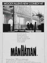 Превью постера #51174 к фильму "Манхэттен" (1979)