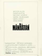 Превью постера #51175 к фильму "Манхэттен" (1979)