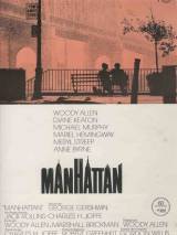 Превью постера #51178 к фильму "Манхэттен"  (1979)
