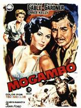 Превью постера #51250 к фильму "Могамбо"  (1953)