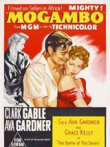 Превью постера #51251 к фильму "Могамбо" (1953)