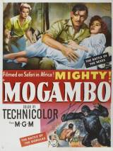 Превью постера #51252 к фильму "Могамбо" (1953)