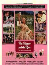 Превью постера #51319 к фильму "Туфелька и роза" (1976)