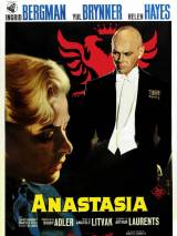 Превью постера #51321 к фильму "Анастасия" (1956)