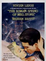 Превью постера #51325 к фильму "Римская весна миссис Стоун" (1961)