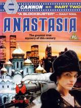 Превью постера #51477 к фильму "Анастасия: Тайна Анны" (1986)