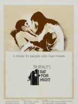 Превью постера #51515 к фильму "Американская ночь" (1973)