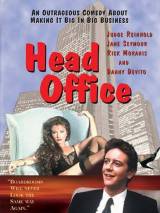 Контора / Head Office (1985) отзывы. Рецензии. Новости кино. Актеры фильма Контора. Отзывы о фильме Контора