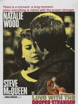 Любовь с подходящим незнакомцем / Love with the Proper Stranger (1963) отзывы. Рецензии. Новости кино. Актеры фильма Любовь с подходящим незнакомцем. Отзывы о фильме Любовь с подходящим незнакомцем
