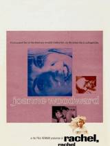 Превью постера #51691 к фильму "Рэйчел, Рэйчел" (1968)
