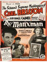Превью постера #51833 к фильму "Человек с острова Мэн" (1929)