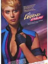 Превью постера #51959 к фильму "Легенда о Билли Джин" (1985)