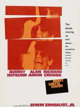 Превью постера #52269 к фильму "Дождись темноты" (1967)